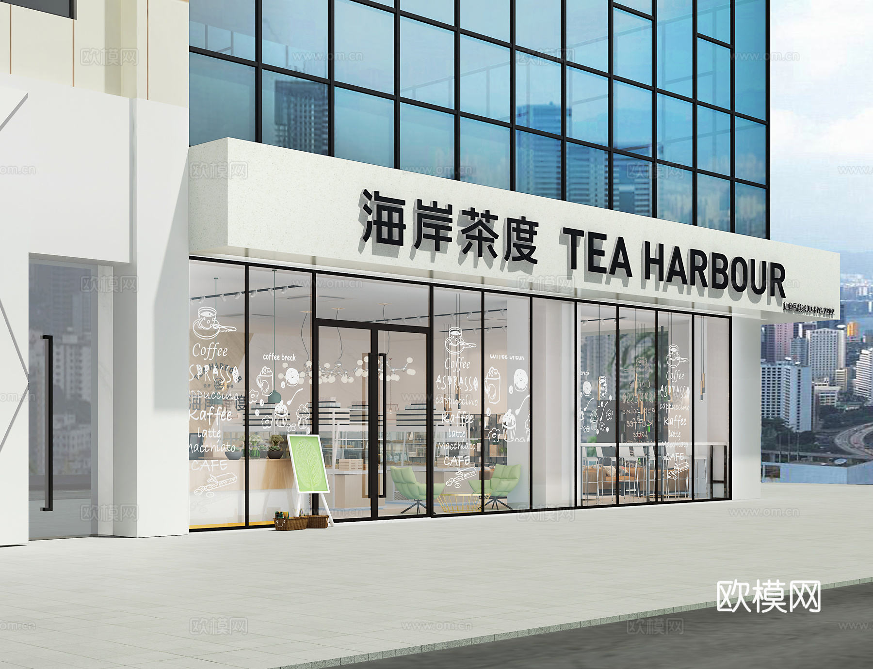 现代奶茶店3d模型