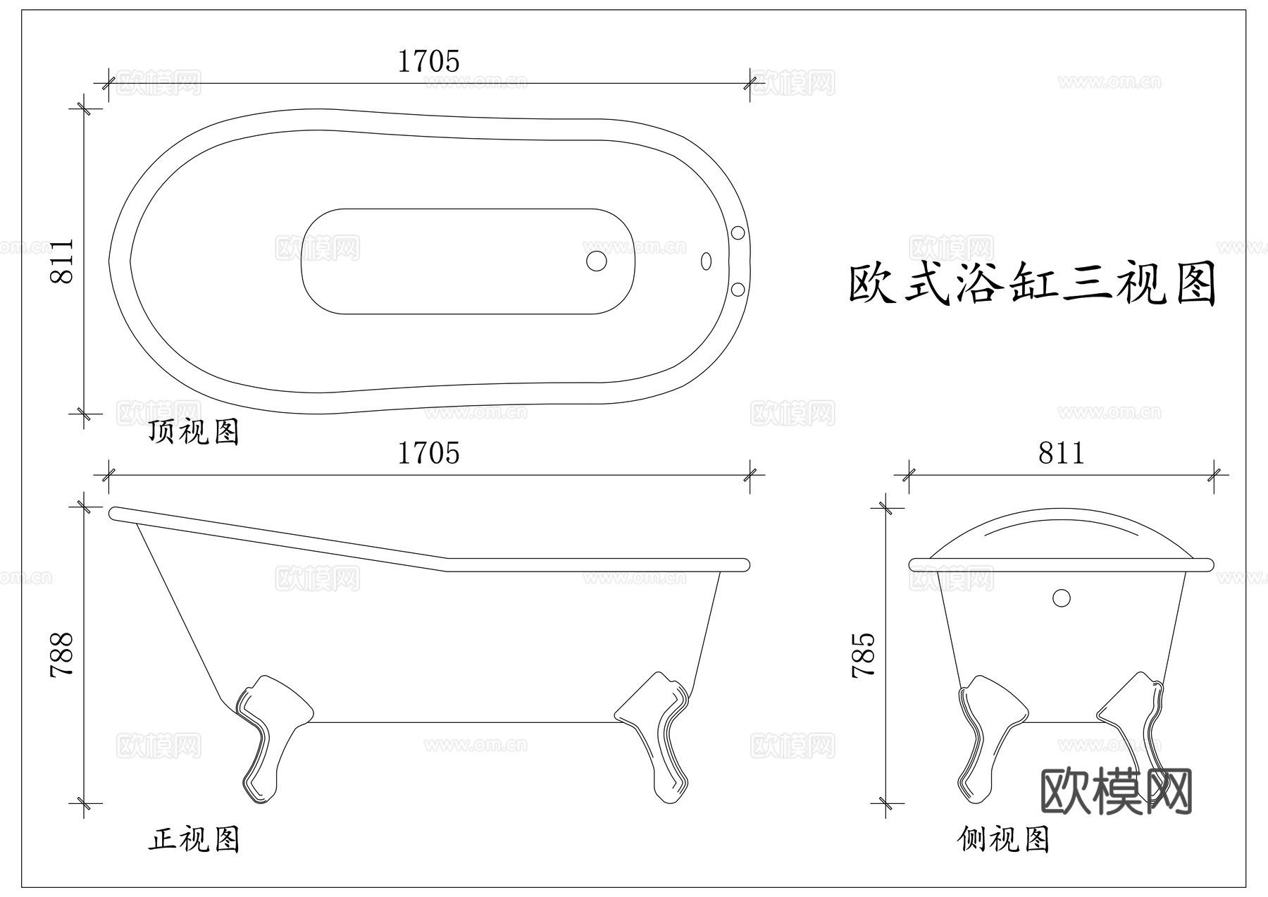 欧式浴盆 复古浴缸 法式浴缸 简欧浴盆 欧式泡澡缸cad施工图cad施工图