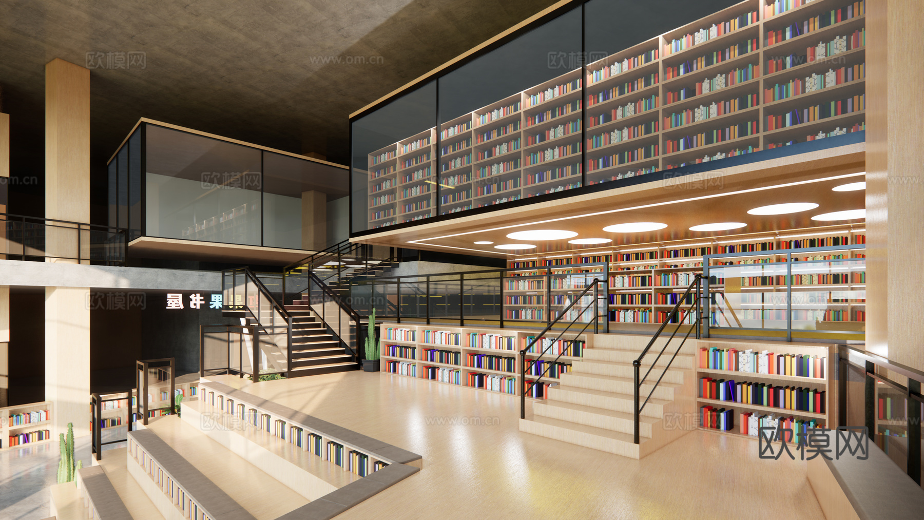 图书馆 现代图书馆内部 书屋 书吧 书店su模型