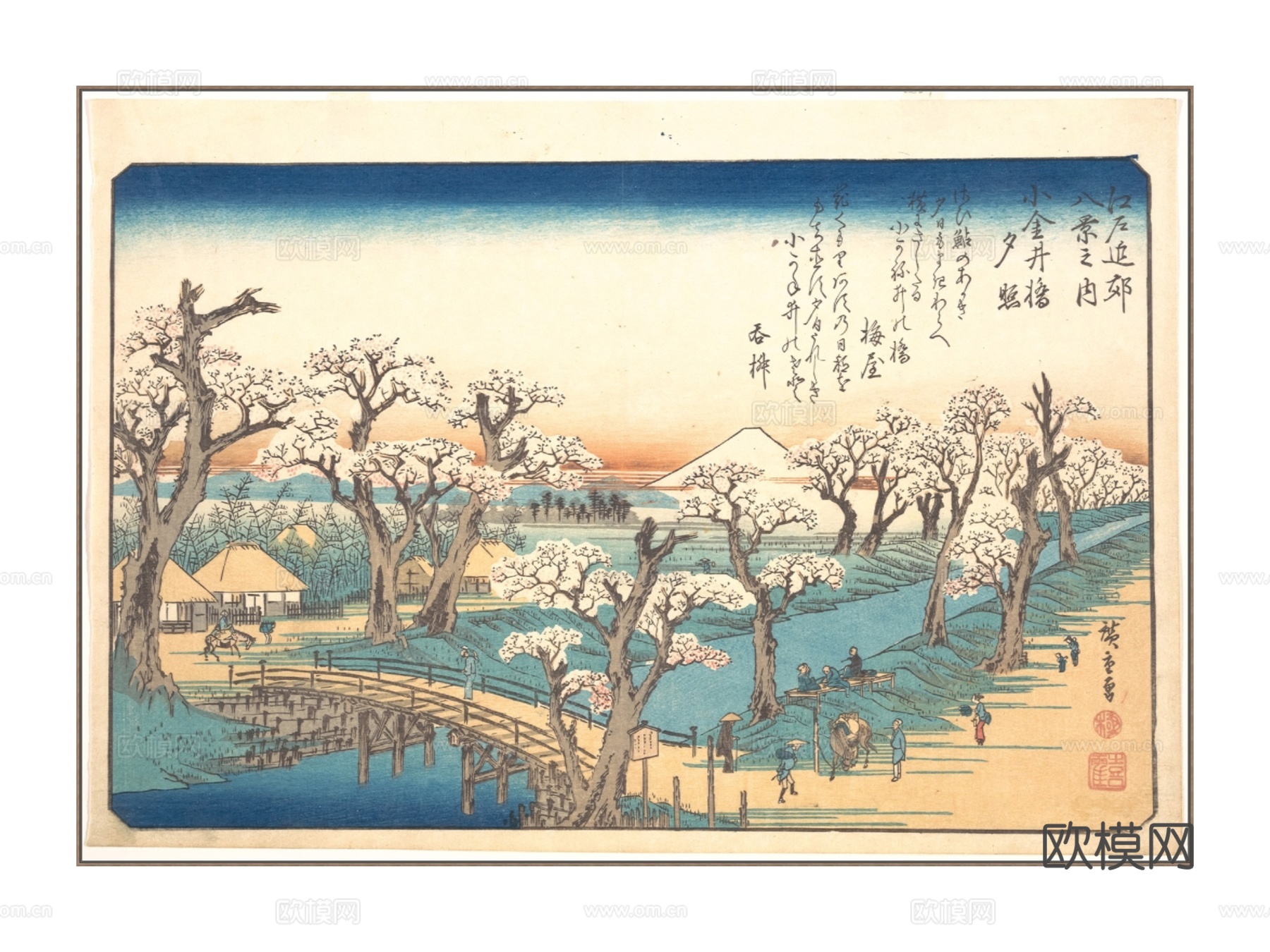 挂画 装饰画su模型