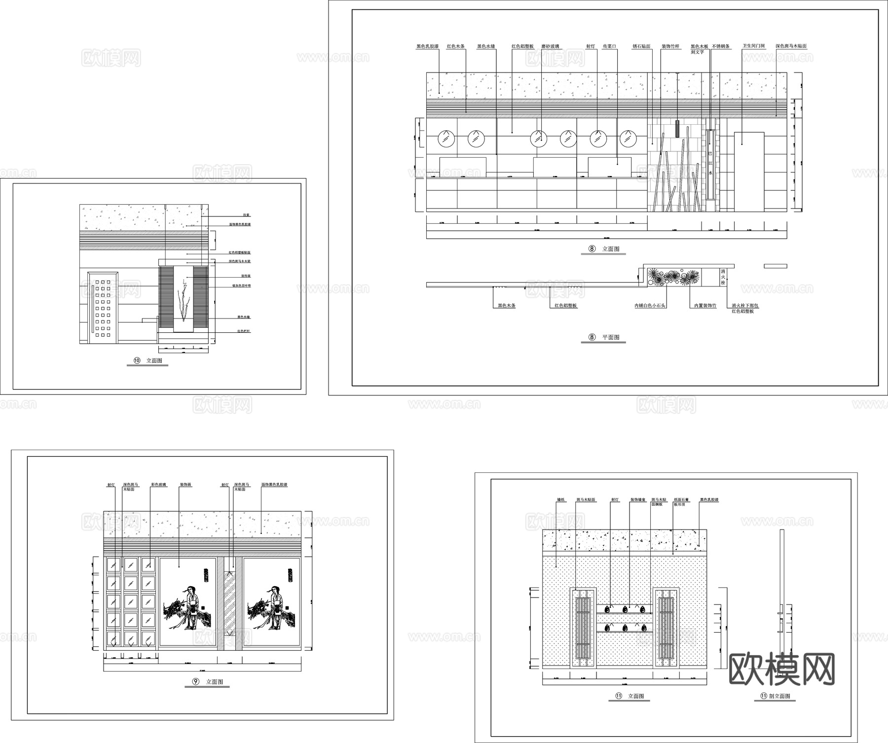 中式餐厅装饰图cad施工图