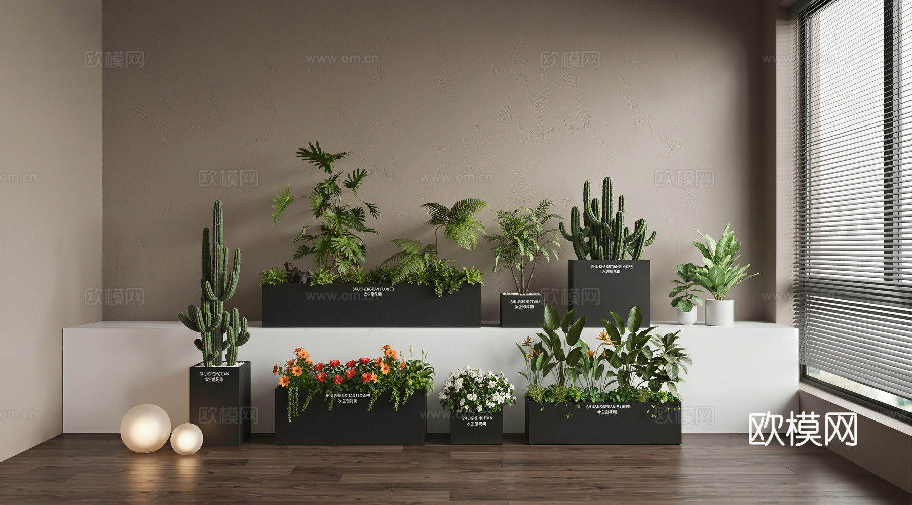 现代花箱  网红花箱su模型