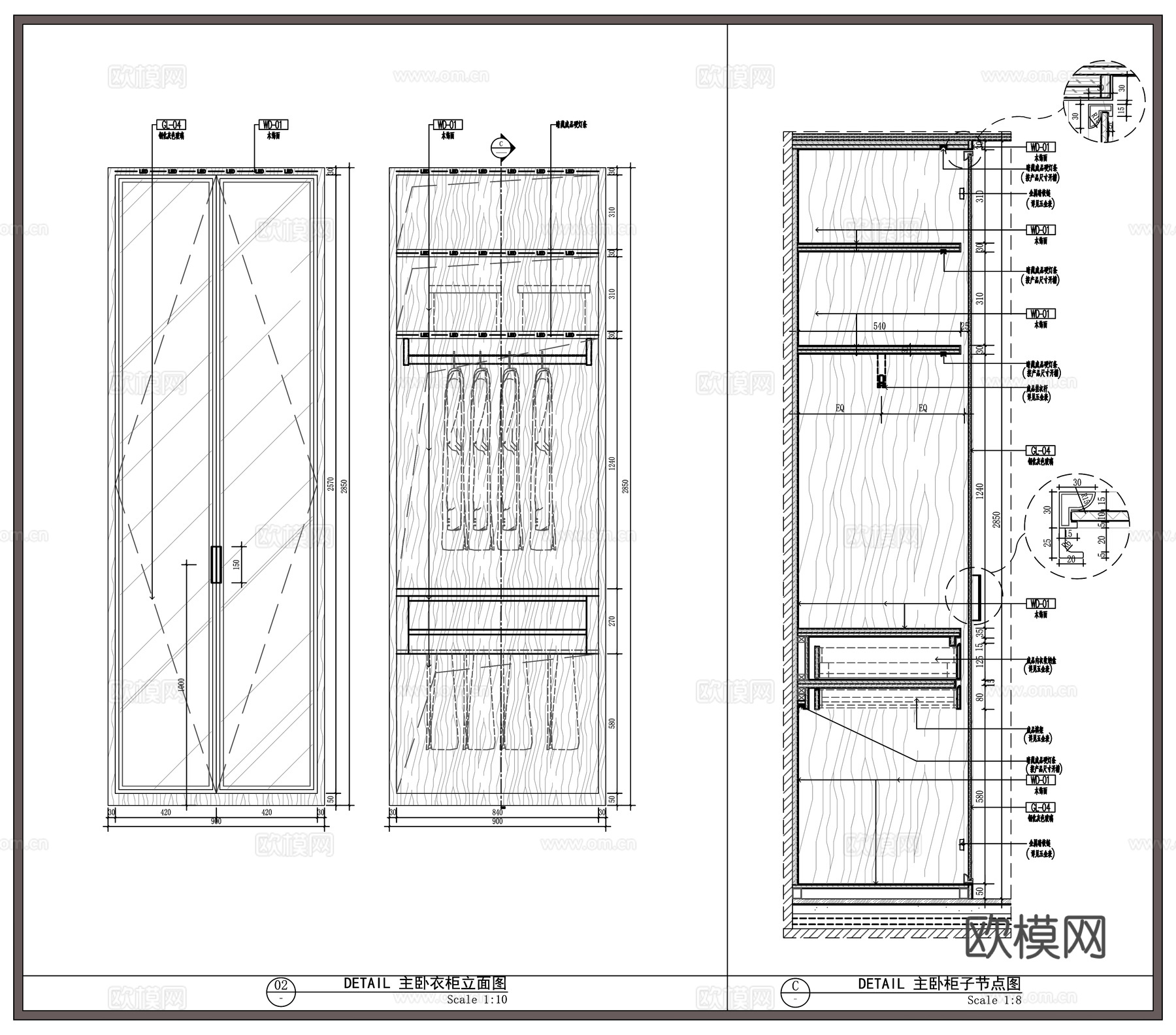 衣柜节点  儿童房衣柜 衣柜 拱形柜子cad施工图