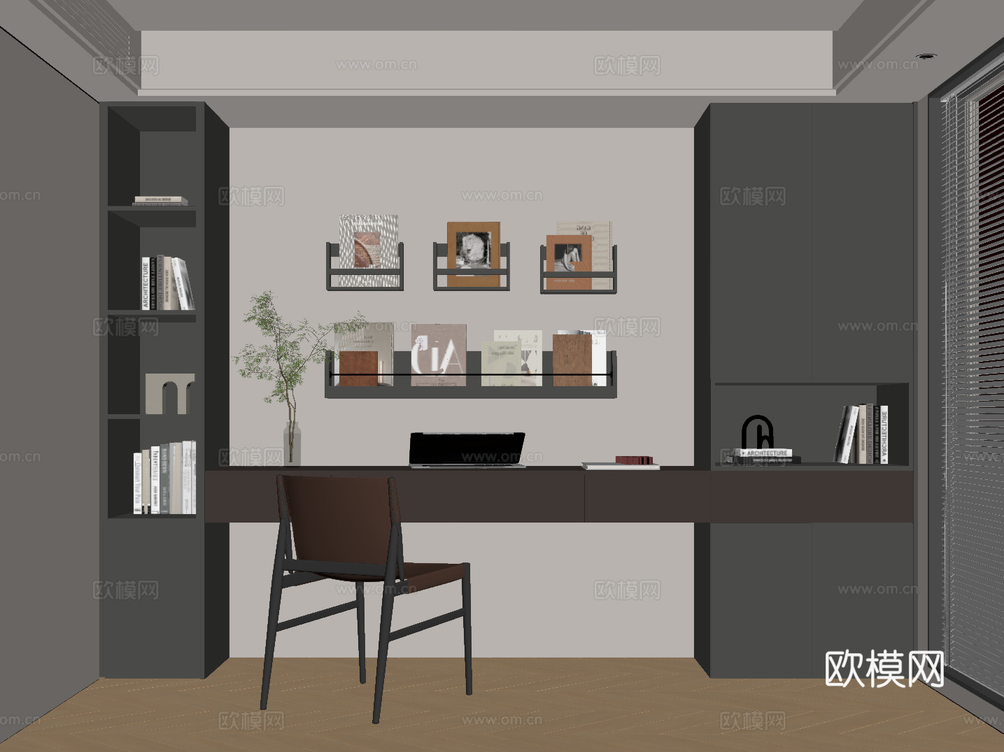 现代意式书房 书桌椅su模型