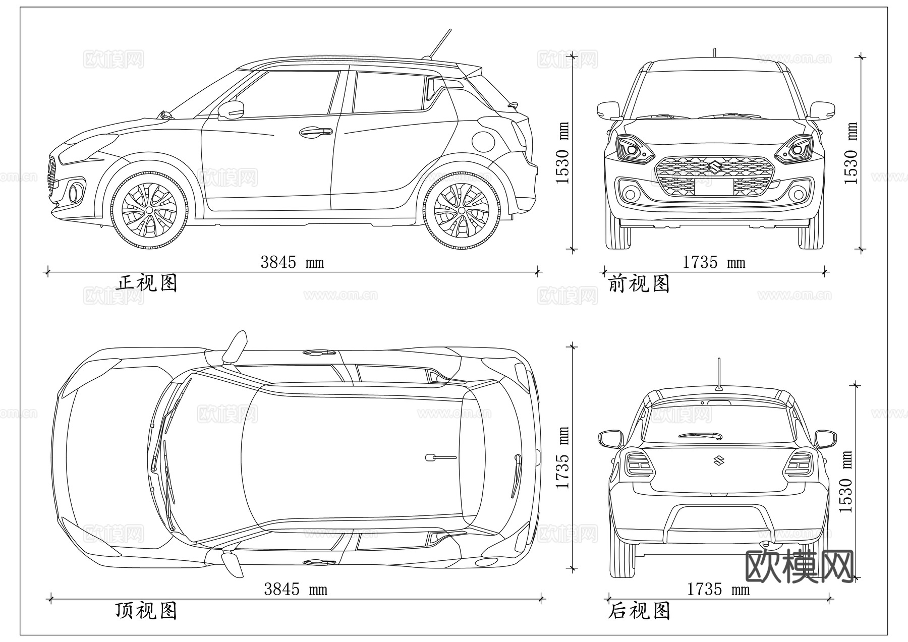 速翼特 小钢炮 日系小轿 灵动小车 都市代步cad施工图