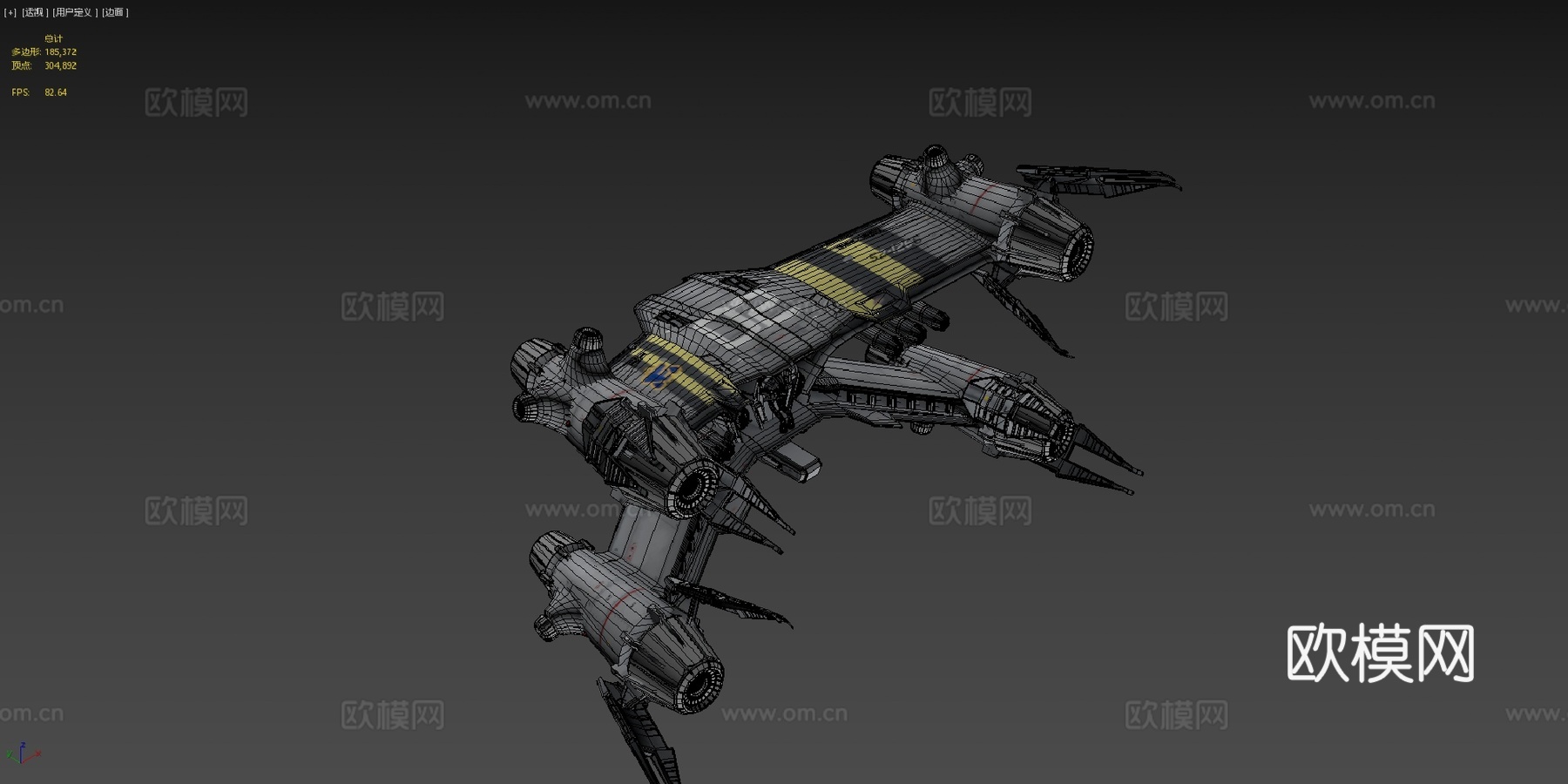 SA-23星际狂怒su模型