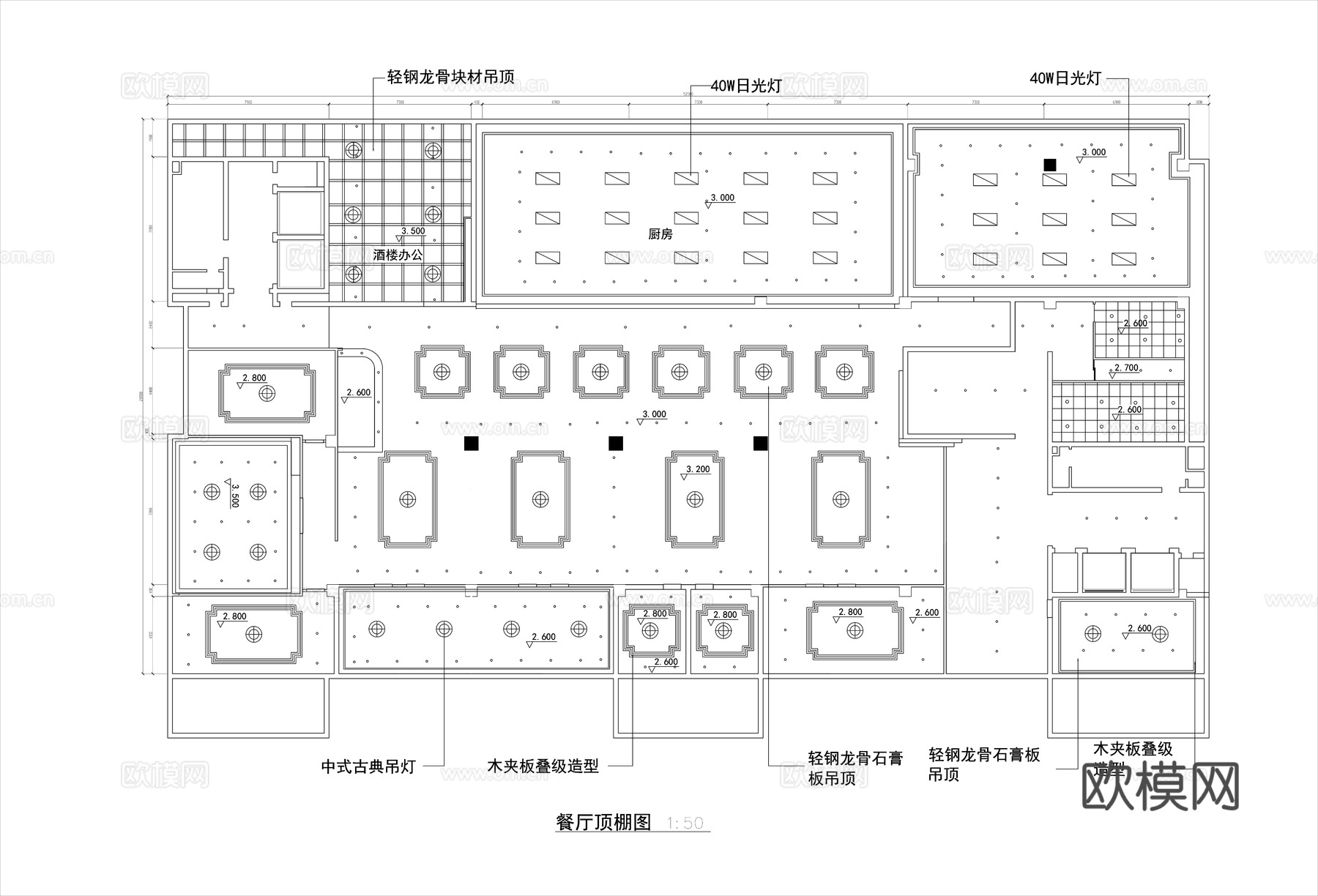 酒店餐厅装修平面布置图cad施工图