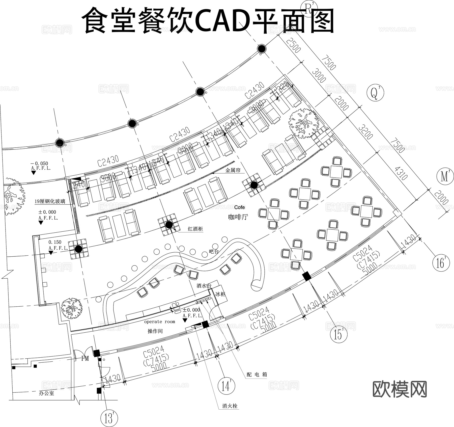 咖啡厅平面图cad施工图