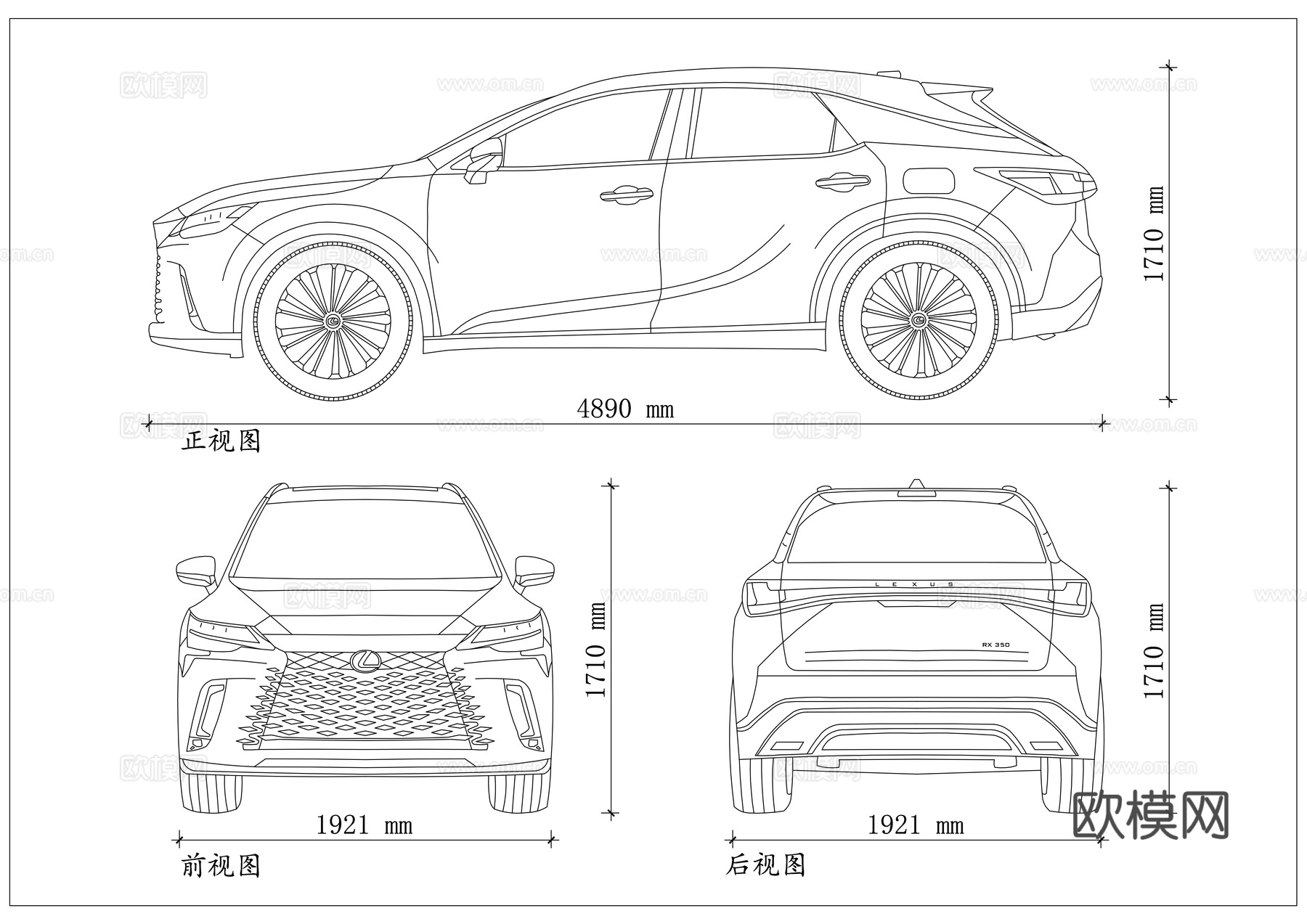 雷克萨斯RX 豪华中型SUV 混动旗舰SUV 进口雷克萨斯cad施工图