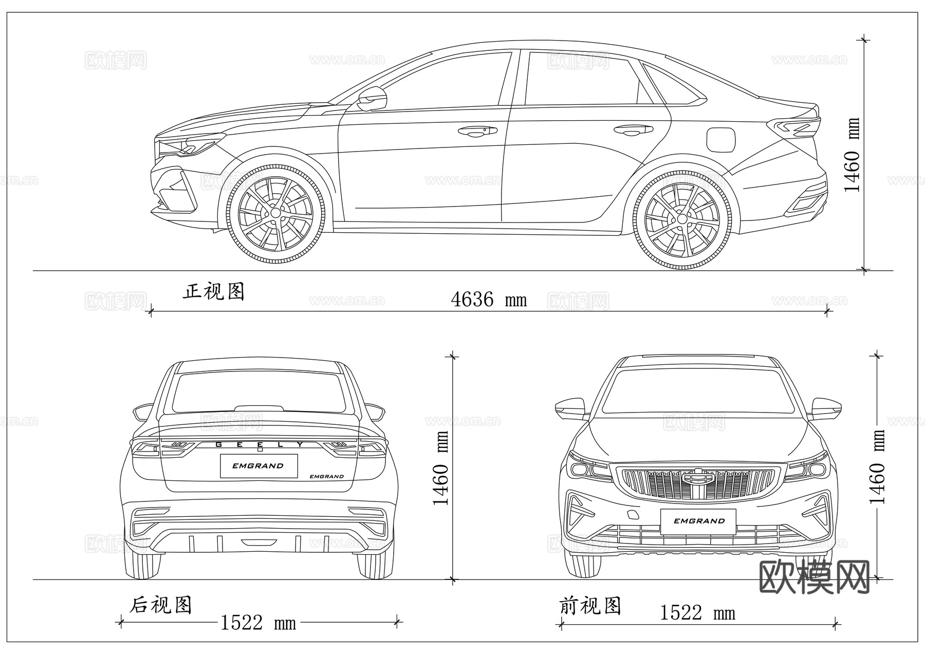 吉利帝豪 帝豪EC7 国民家轿 国产A级车 七万家轿标杆cad施工图