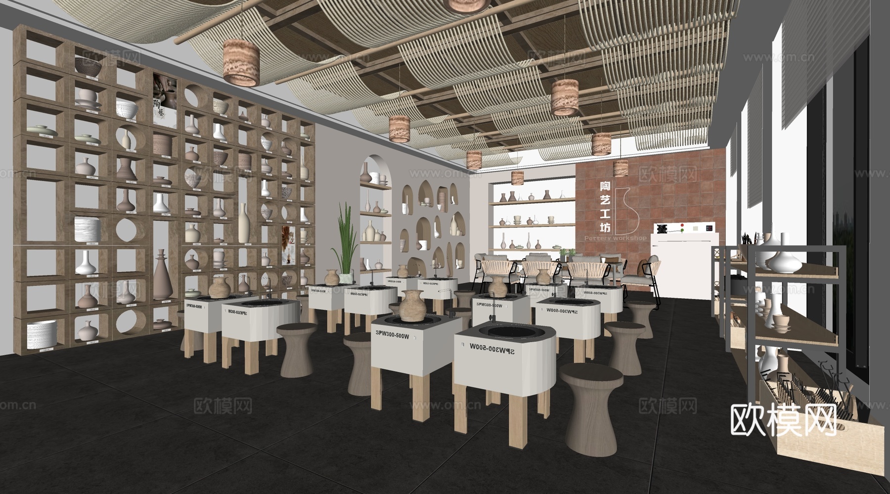 侘寂现代手工坊 侘寂陶艺工坊su模型