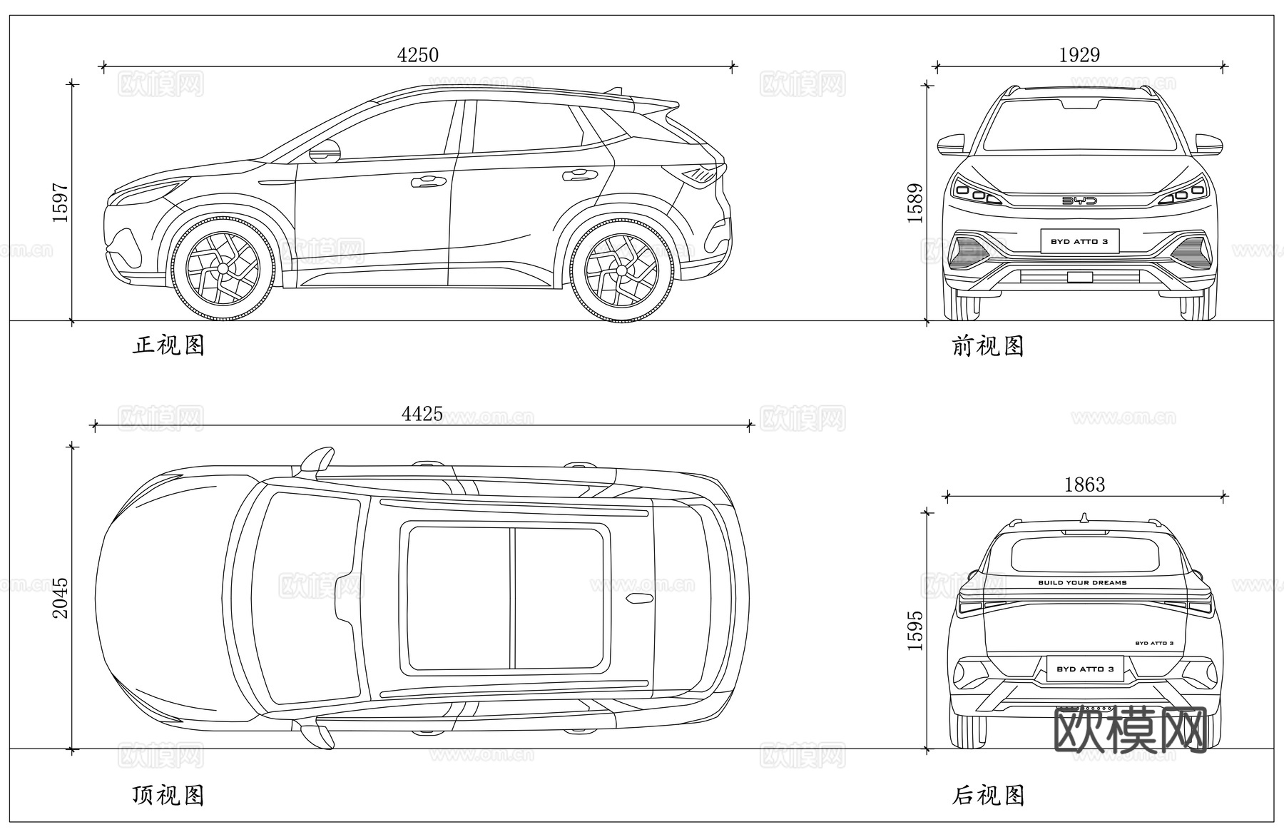 比亚迪元海外 元PLUS海外版 元全球化车型 比亚迪ATTOcad施工图