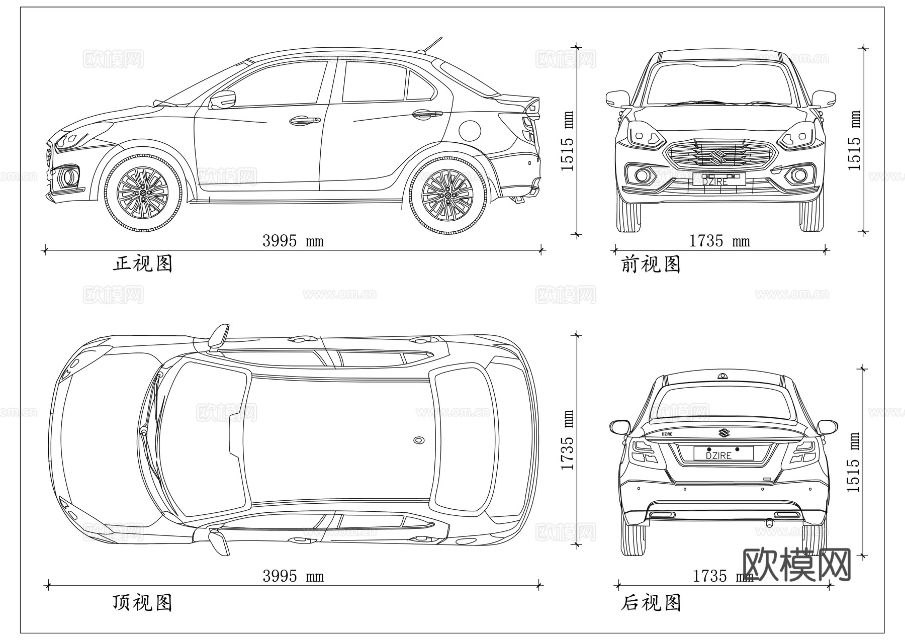 铃木三厢雨燕 家用代步轿车 经济型三厢车 都市实用轿车cad施工图