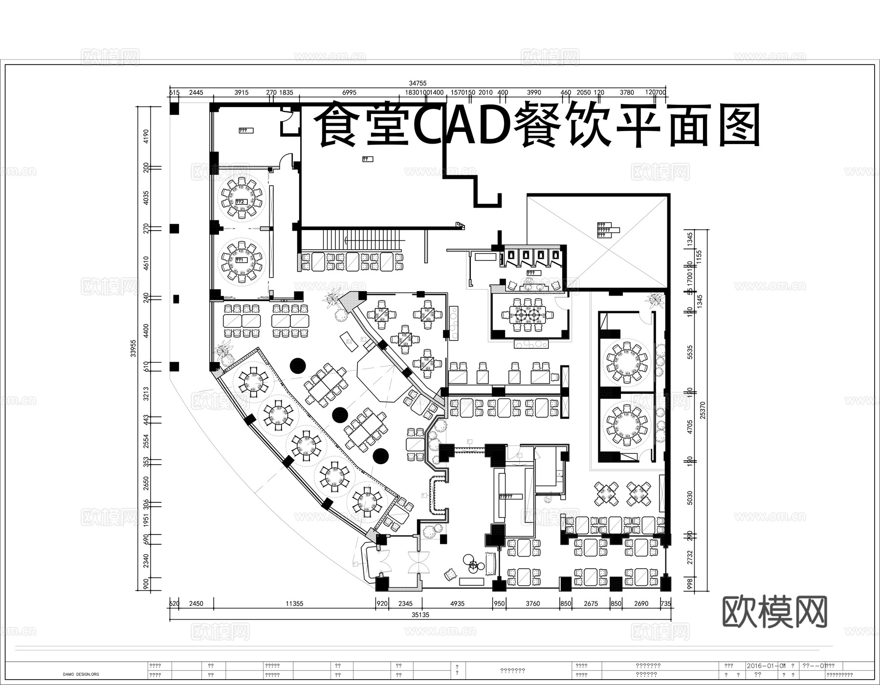 餐厅平面图cad施工图
