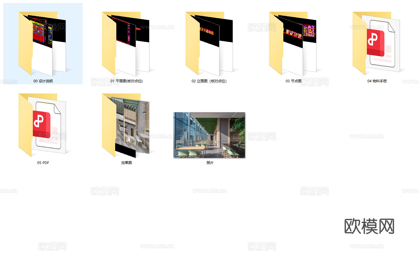 员工餐厅施工图+效果图cad施工图