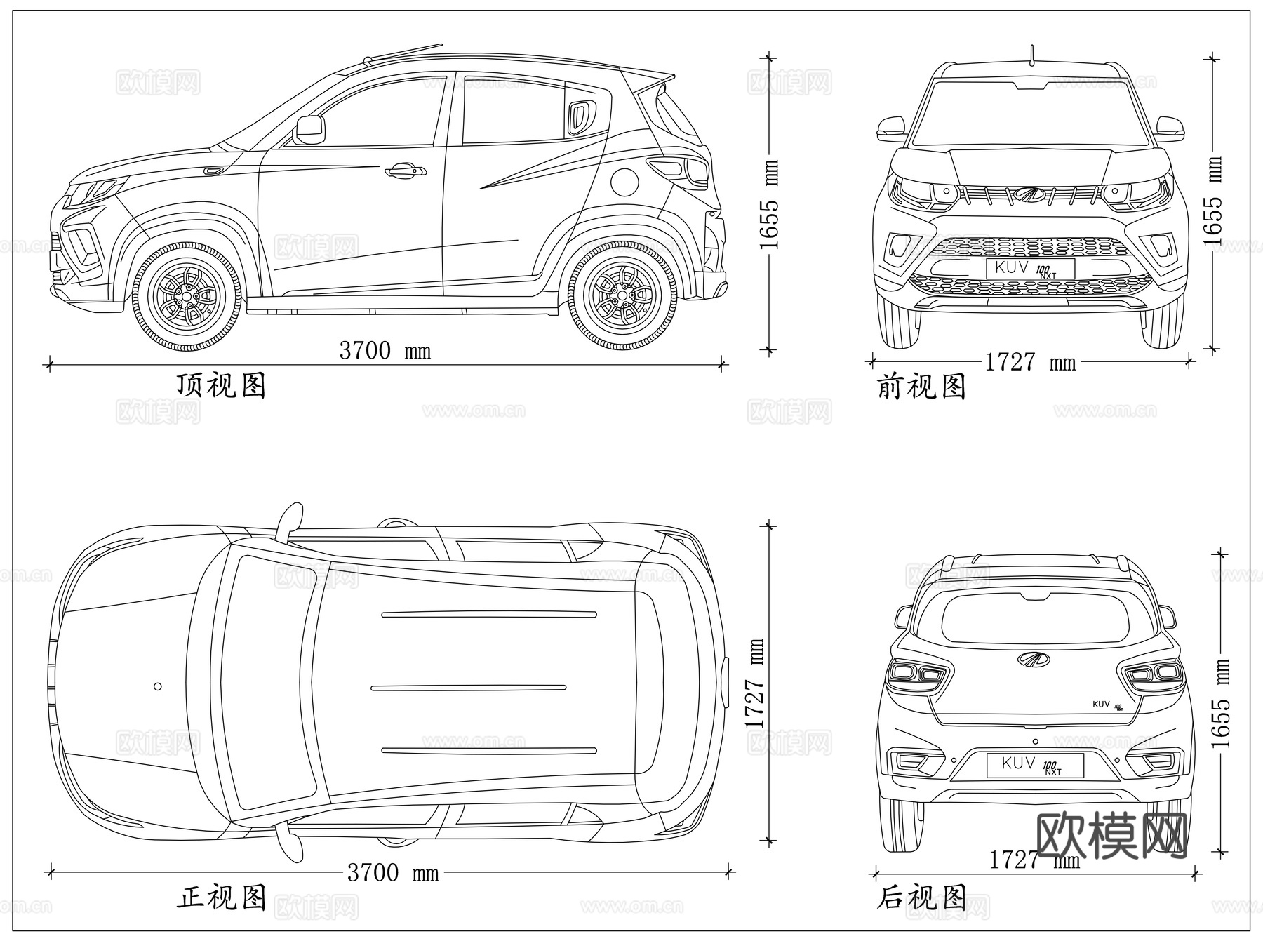马恒达KUV100NXT 印度小型SUV 六座跨界小车cad施工图