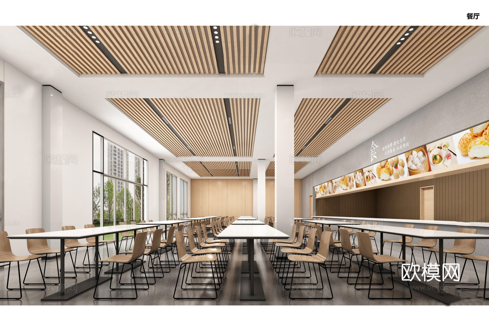 现代食堂效果图施工图cad施工图