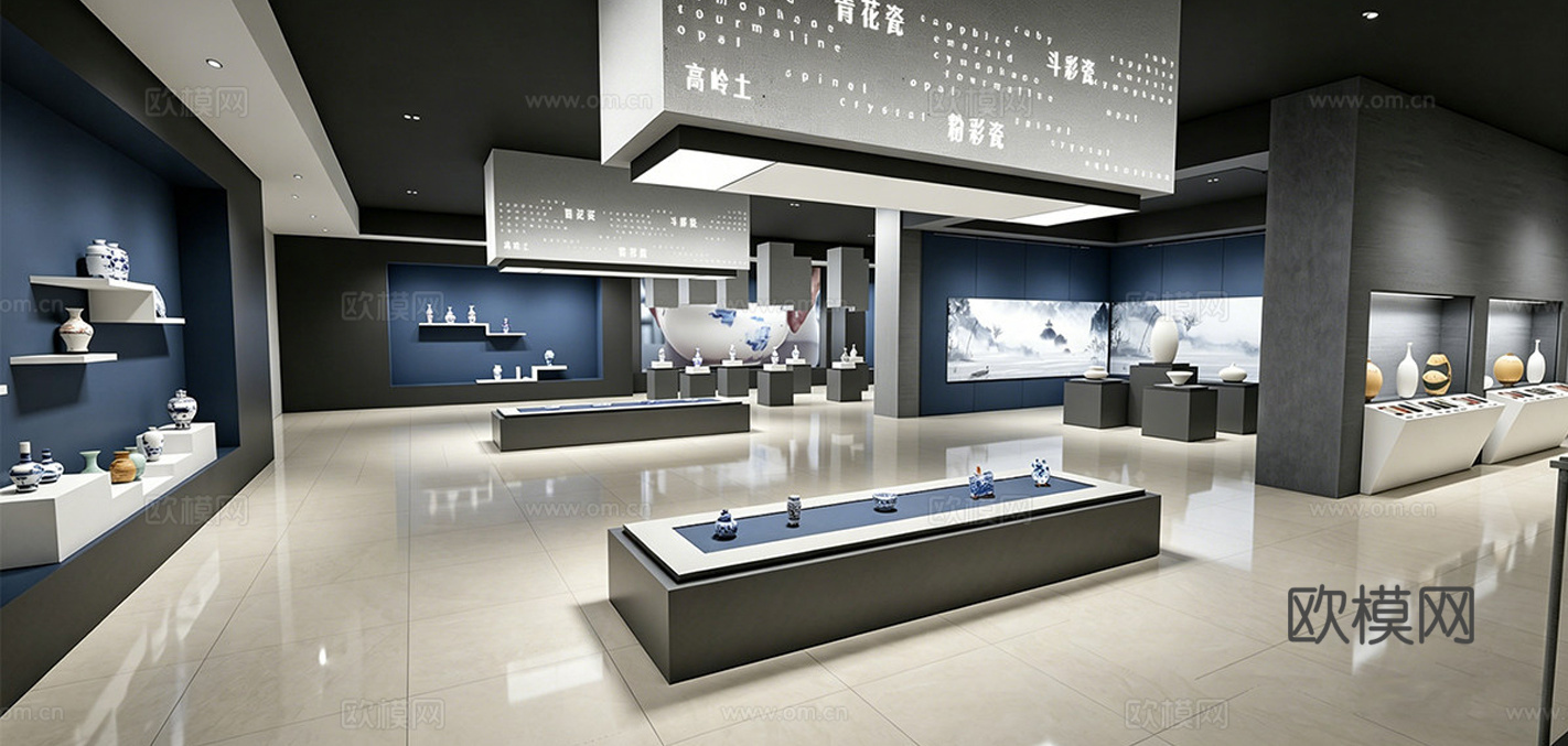 现代博物馆 陶瓷博物馆 文化展厅su模型