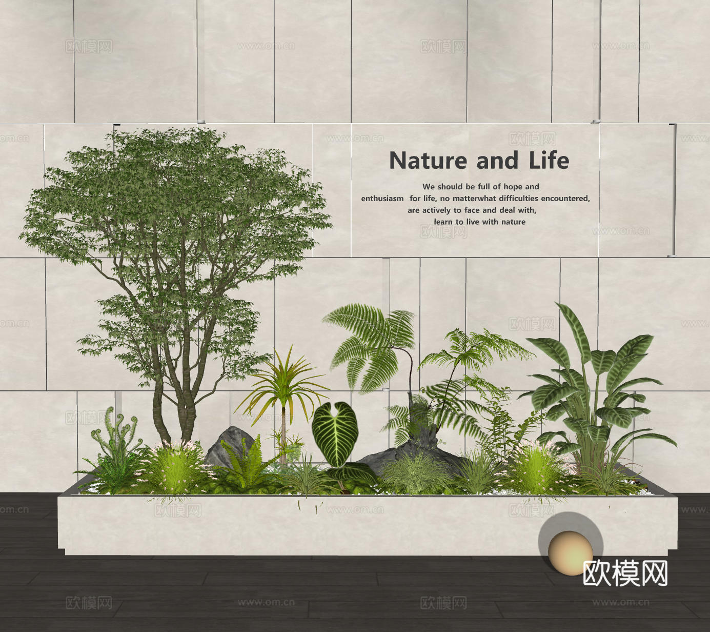 室内景观 植物造景 景观树 植物花草组合 植物堆su模型