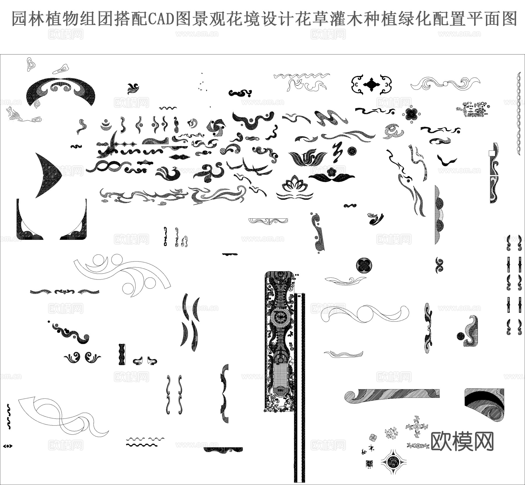 园林植物组团搭配CADcad施工图