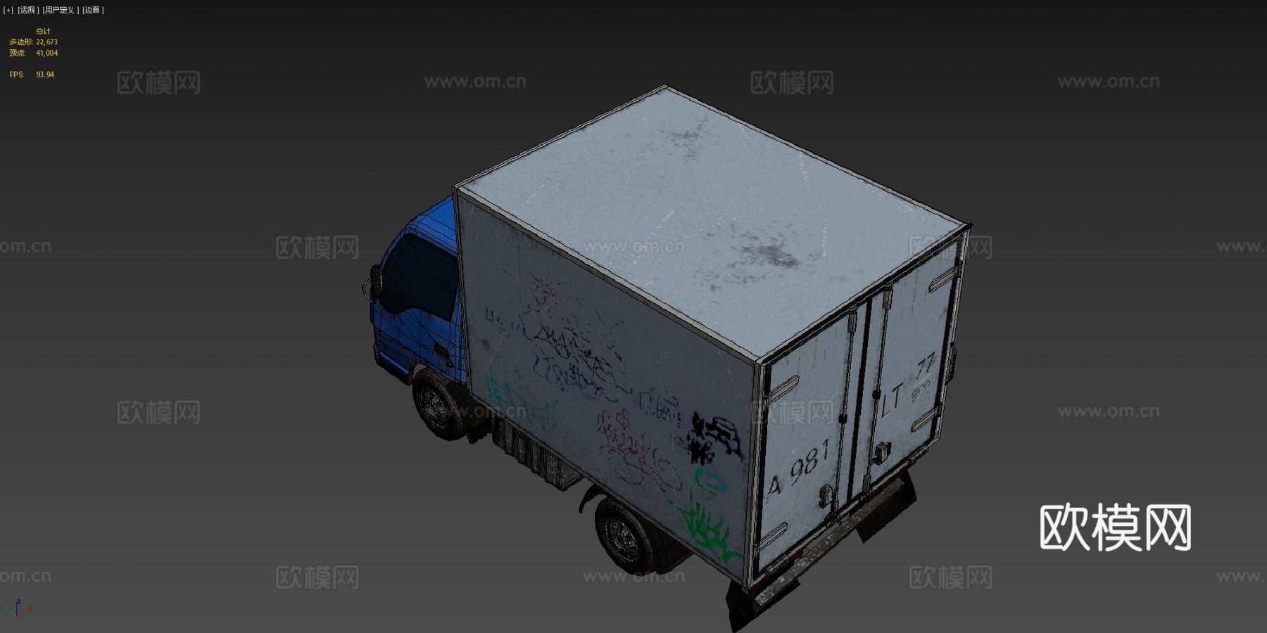 卡车（旧款）su模型