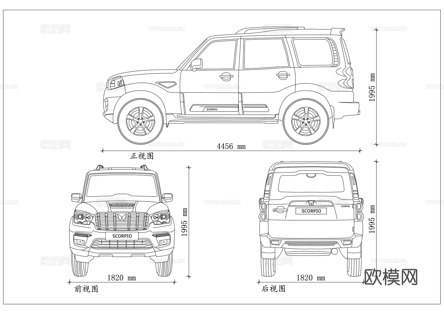 马恒达Goa 天蝎座N 天蝎经典 印度中大型SUV 七座硬派cad施工图