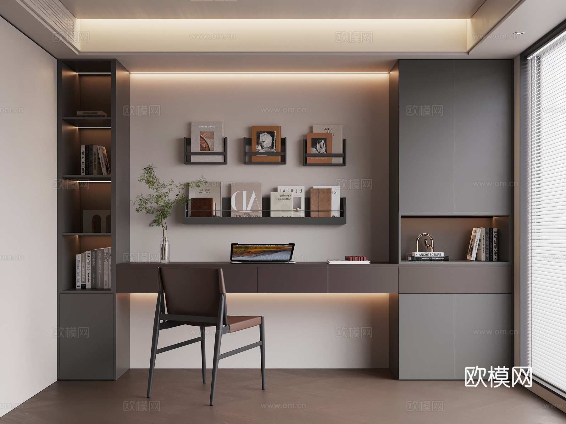 现代意式书房 书桌椅su模型