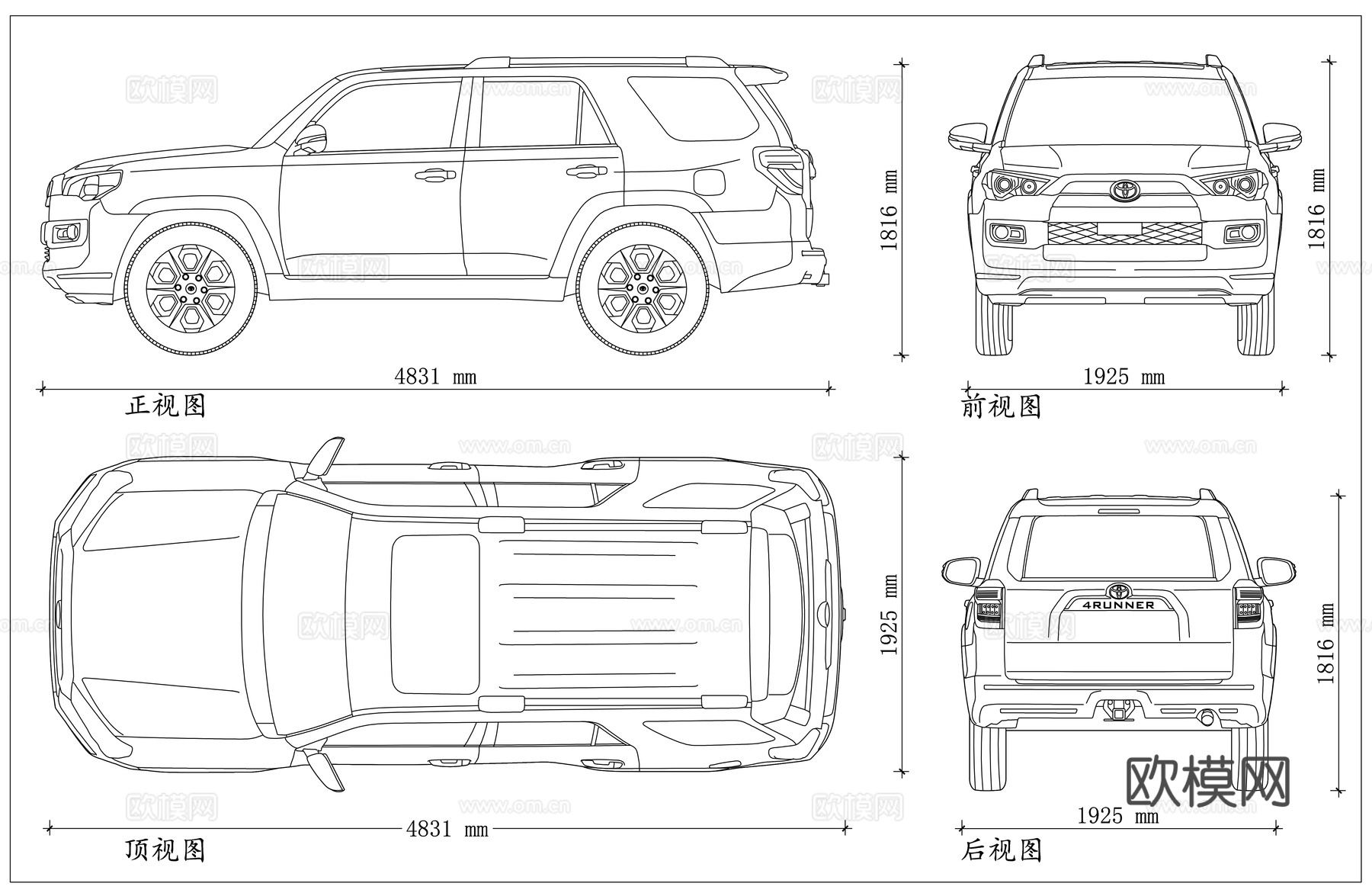 丰田超霸 福瑞纳 奔跑者 美版普拉多 丰田硬派越野cad施工图