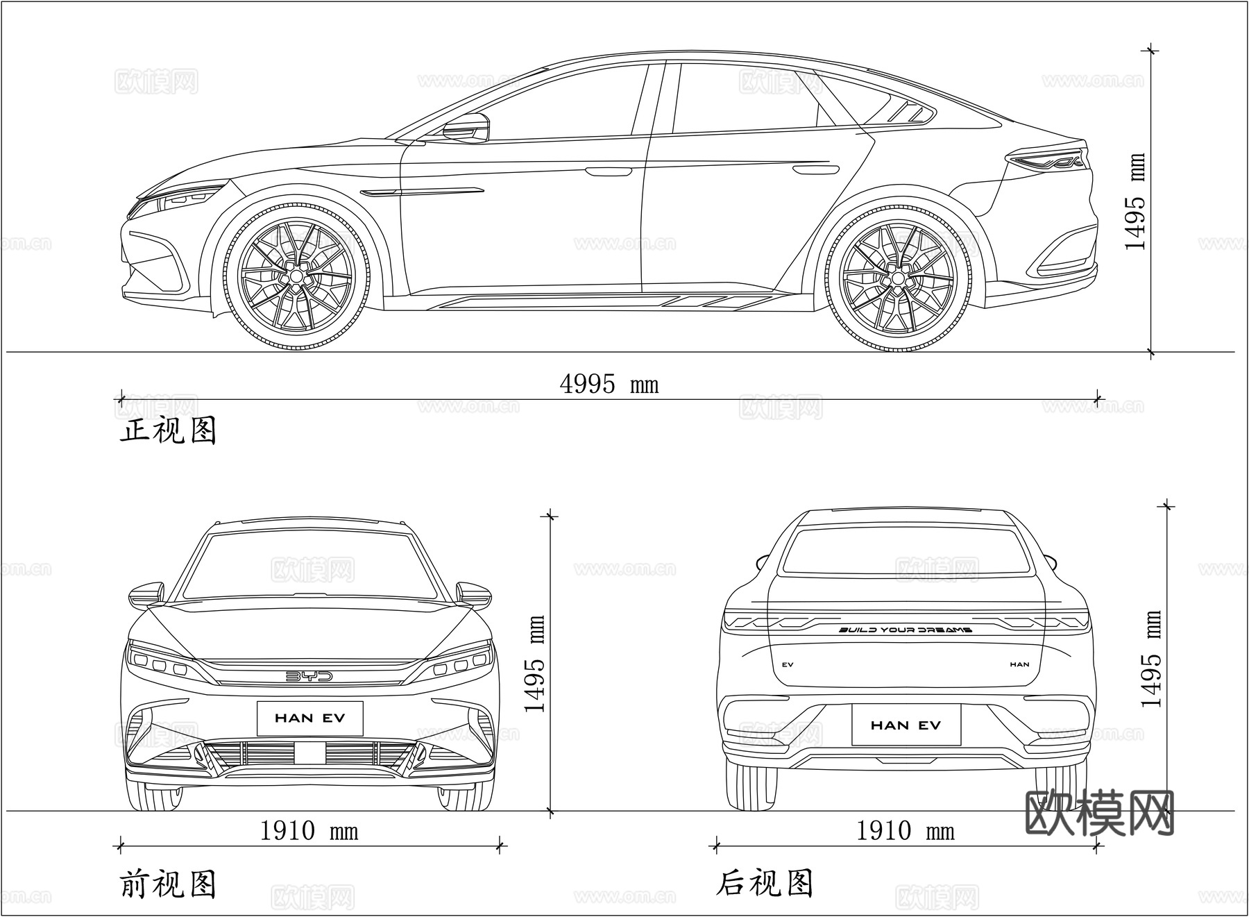比亚迪汉EV 比亚迪旗舰纯电 王朝旗舰电车 汉系纯电轿车cad施工图