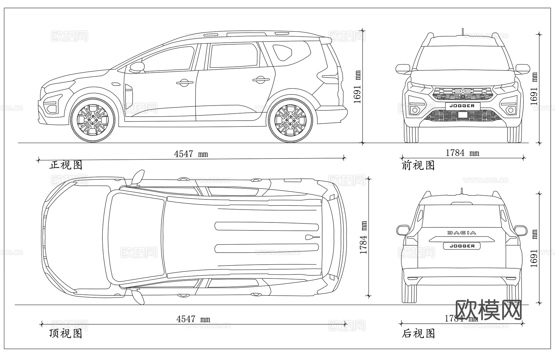 达契亚慢跑者 雷诺慢跑者 七座家用跨界 欧洲实用MPVcad施工图cad施工图