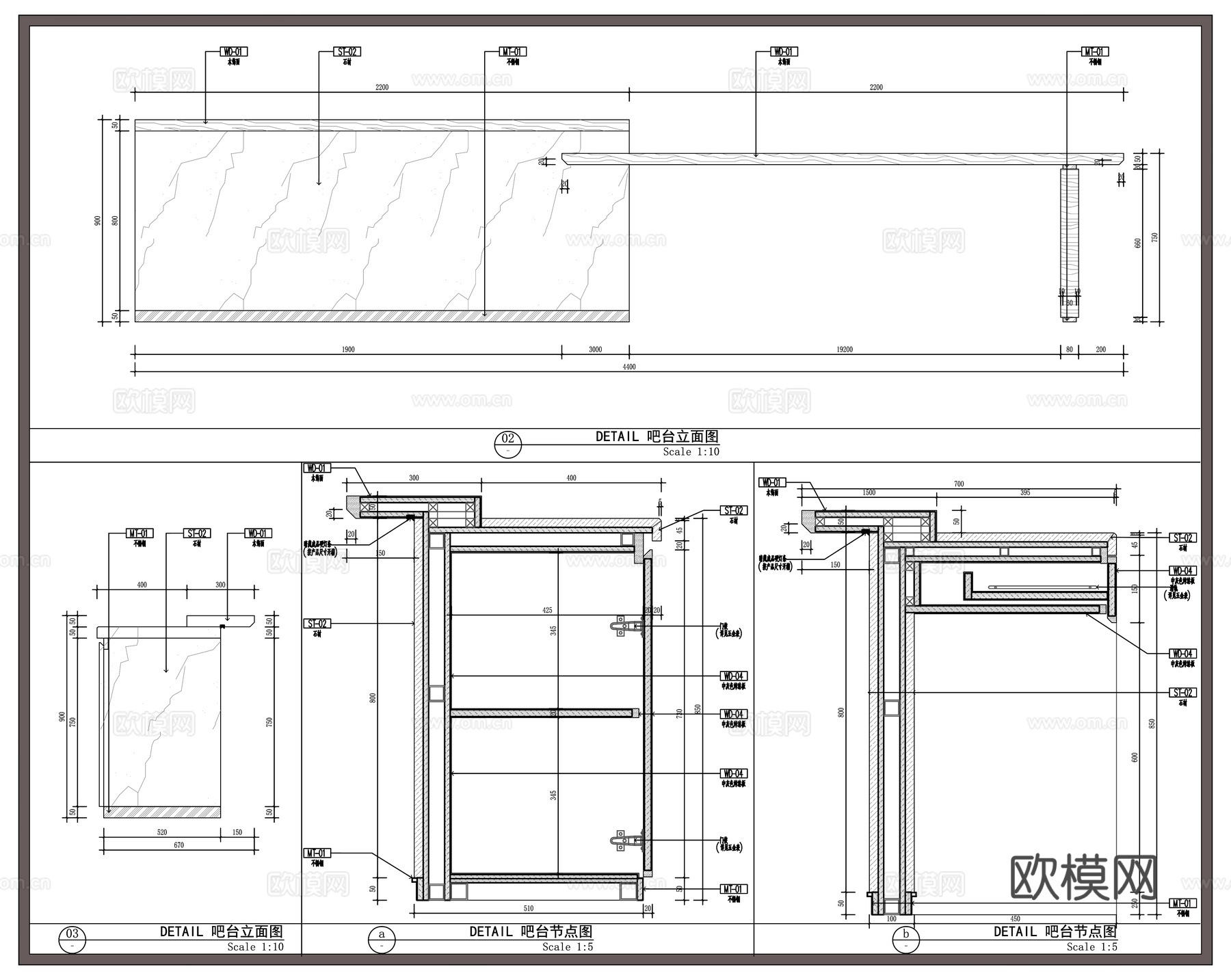 吧台节点 吧台 厨房岛台 水吧台cad施工图