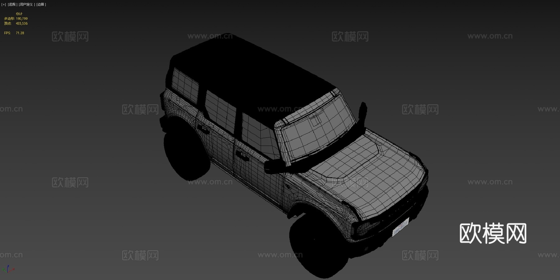 福特野马su模型