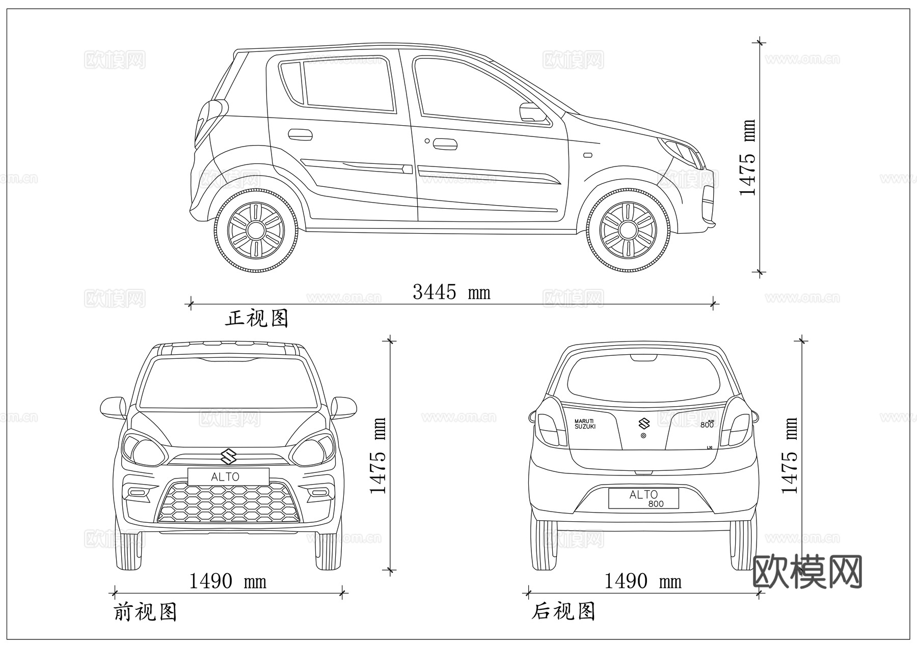 奥拓微轿 微型代步车 日系小奥拓 经典微型车 铃木小代步cad施工图