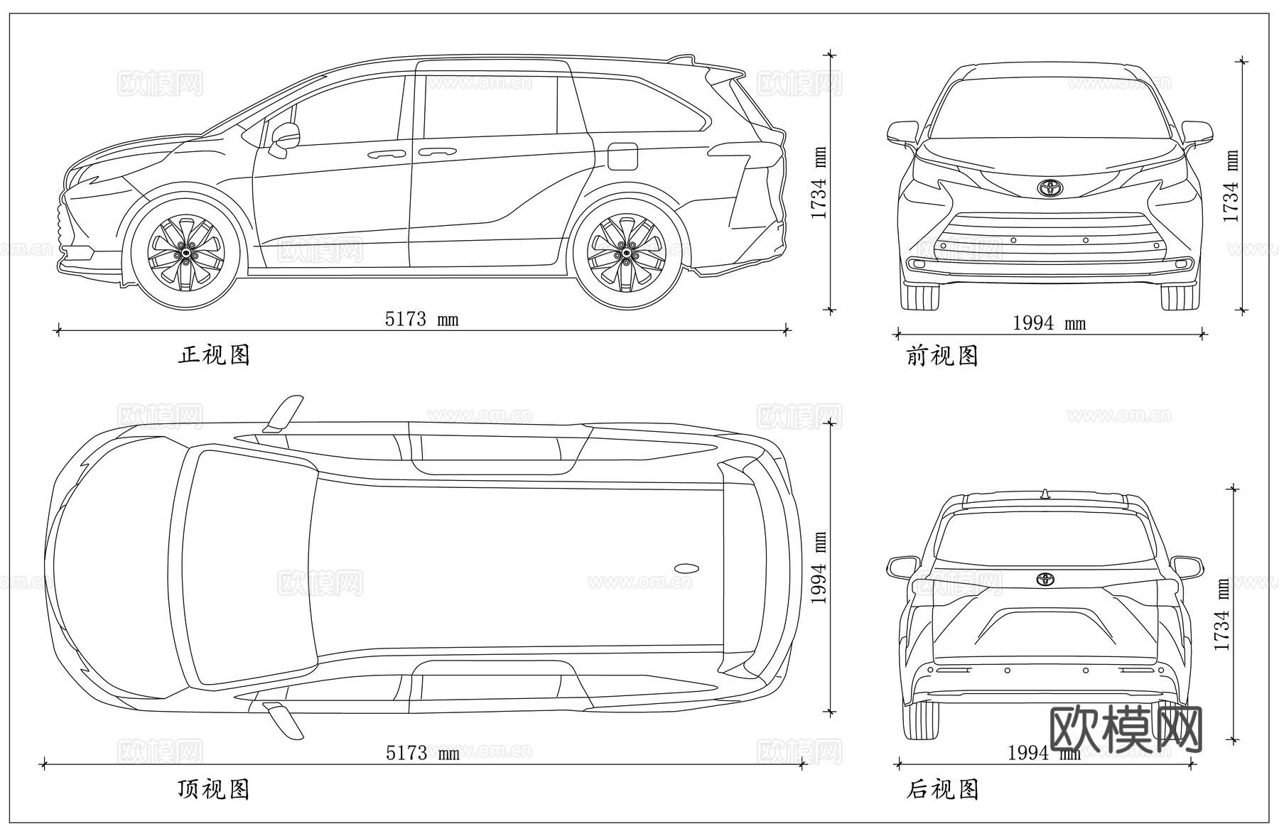 丰田赛那 丰田塞纳 奶爸神车 小埃尔法 丰田Granviacad施工图