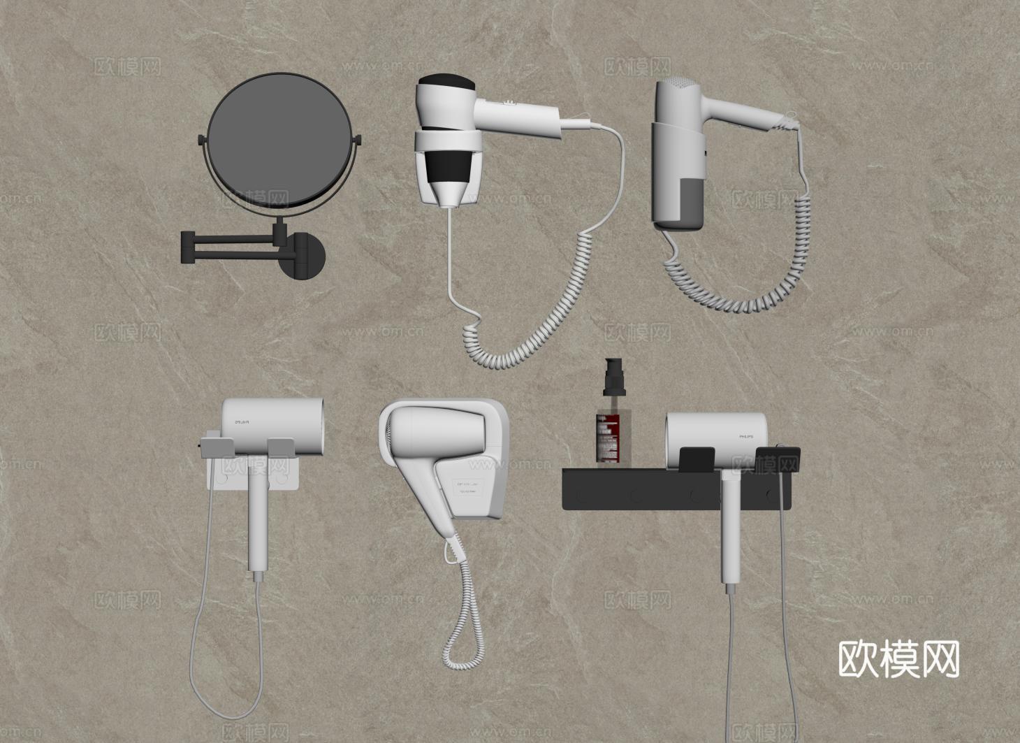 现代吹风机 壁挂吹风机 日用电器 卫浴用品 卫浴小件su模型