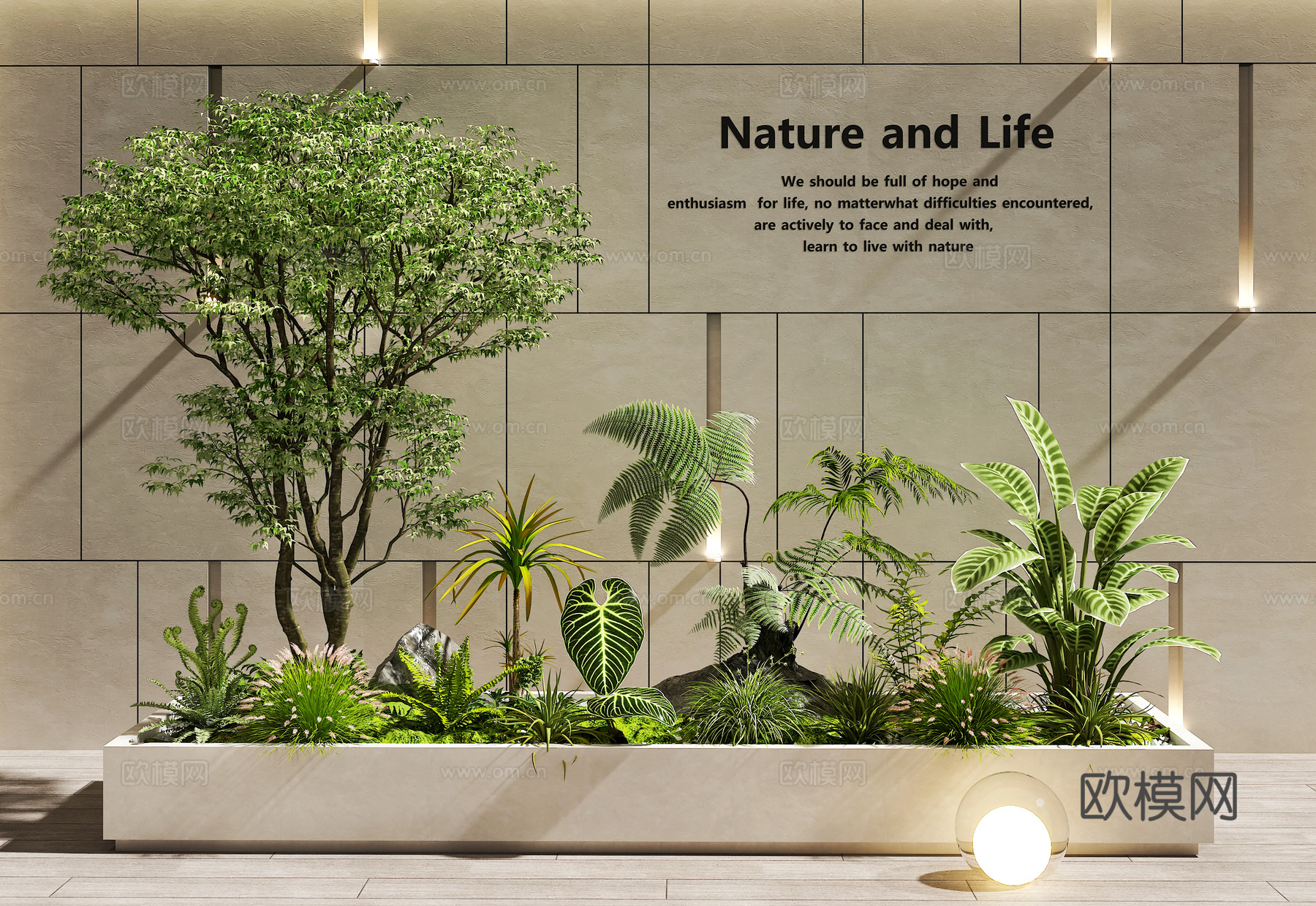 室内景观 植物造景 景观树 植物花草组合 植物堆su模型