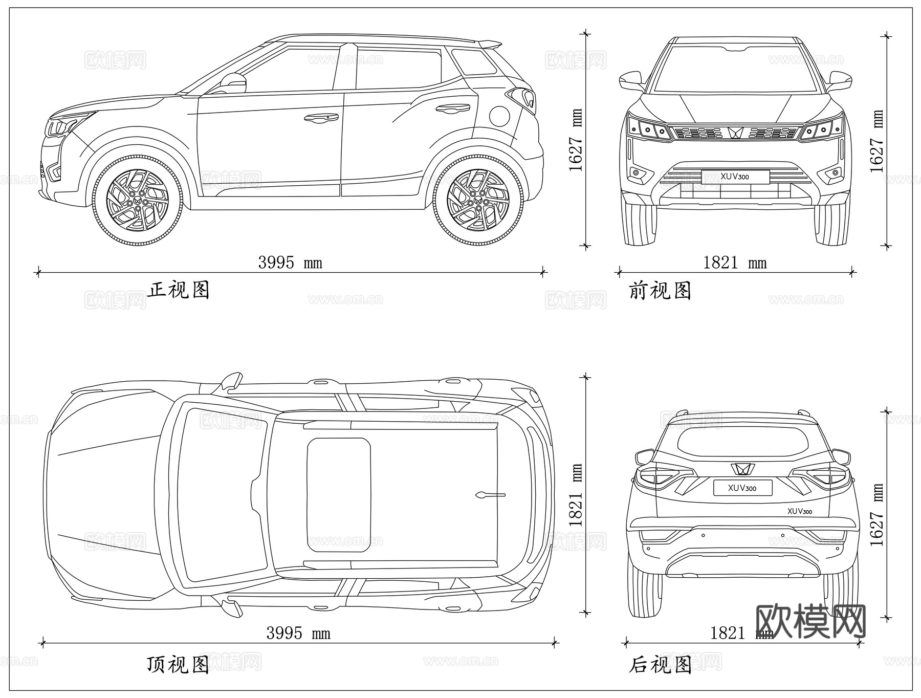 马恒达3XO 马恒达X333 印度小型SUV 都市劲能SUVcad施工图