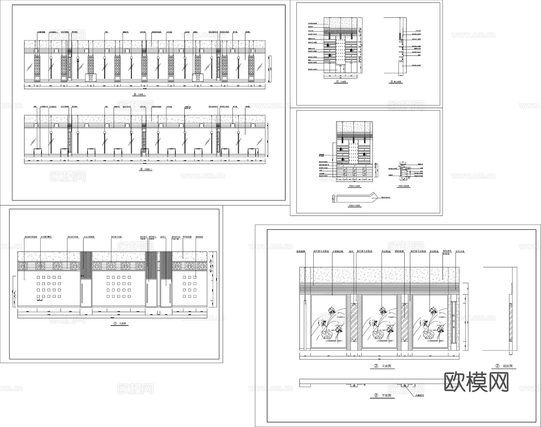 中式餐厅装饰图cad施工图