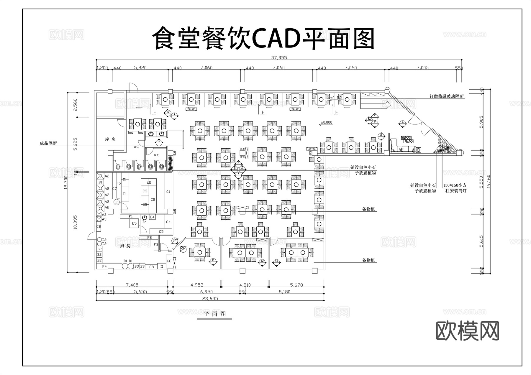 中式餐厅装饰图cad施工图