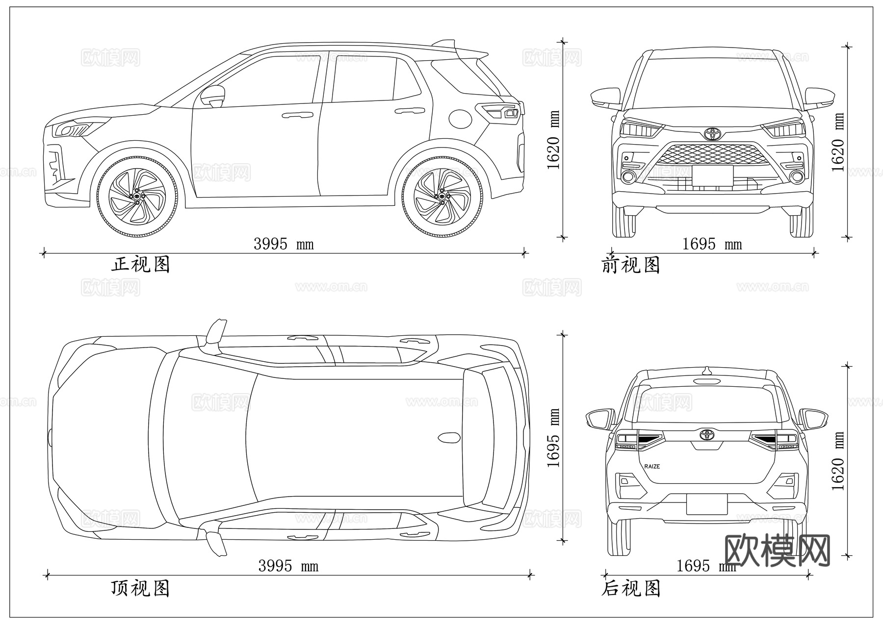 丰田Raize 丰田小SUV 大发Rocky 丰田迷你SUVcad施工图