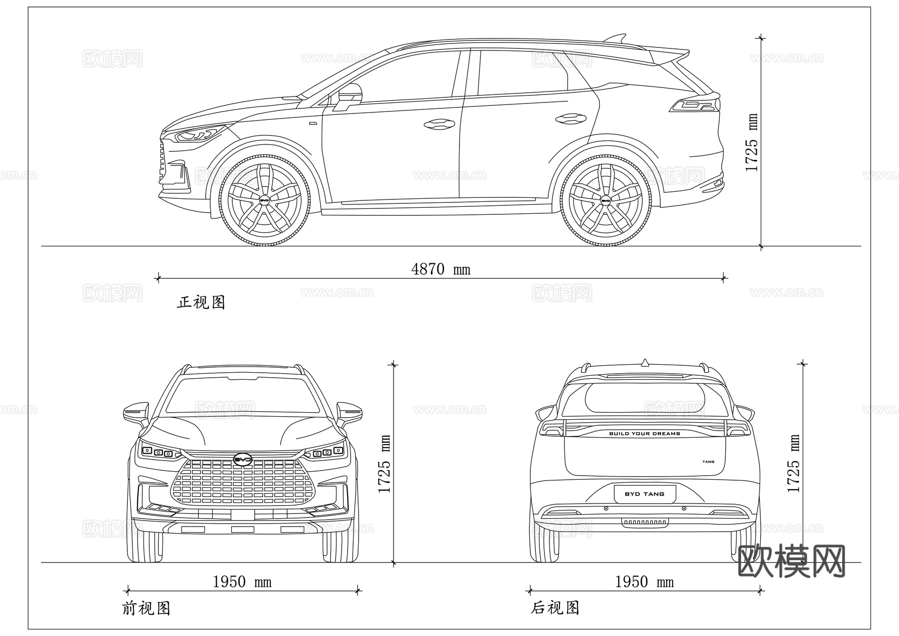 比亚迪唐SUV 王朝旗舰SUV 唐系混动SUV 中型家用SUcad施工图