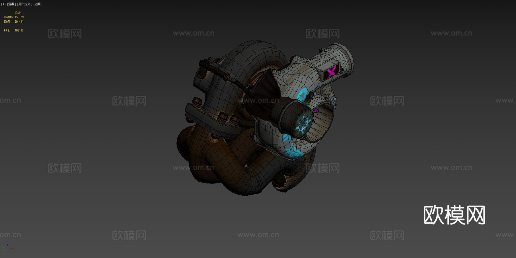 涡轮增压器-游戏道具su模型