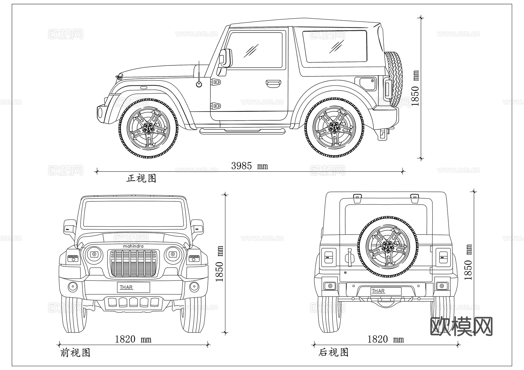 印度牧马人 硬派越野 四驱小吉普 印度小G 越野利器cad施工图