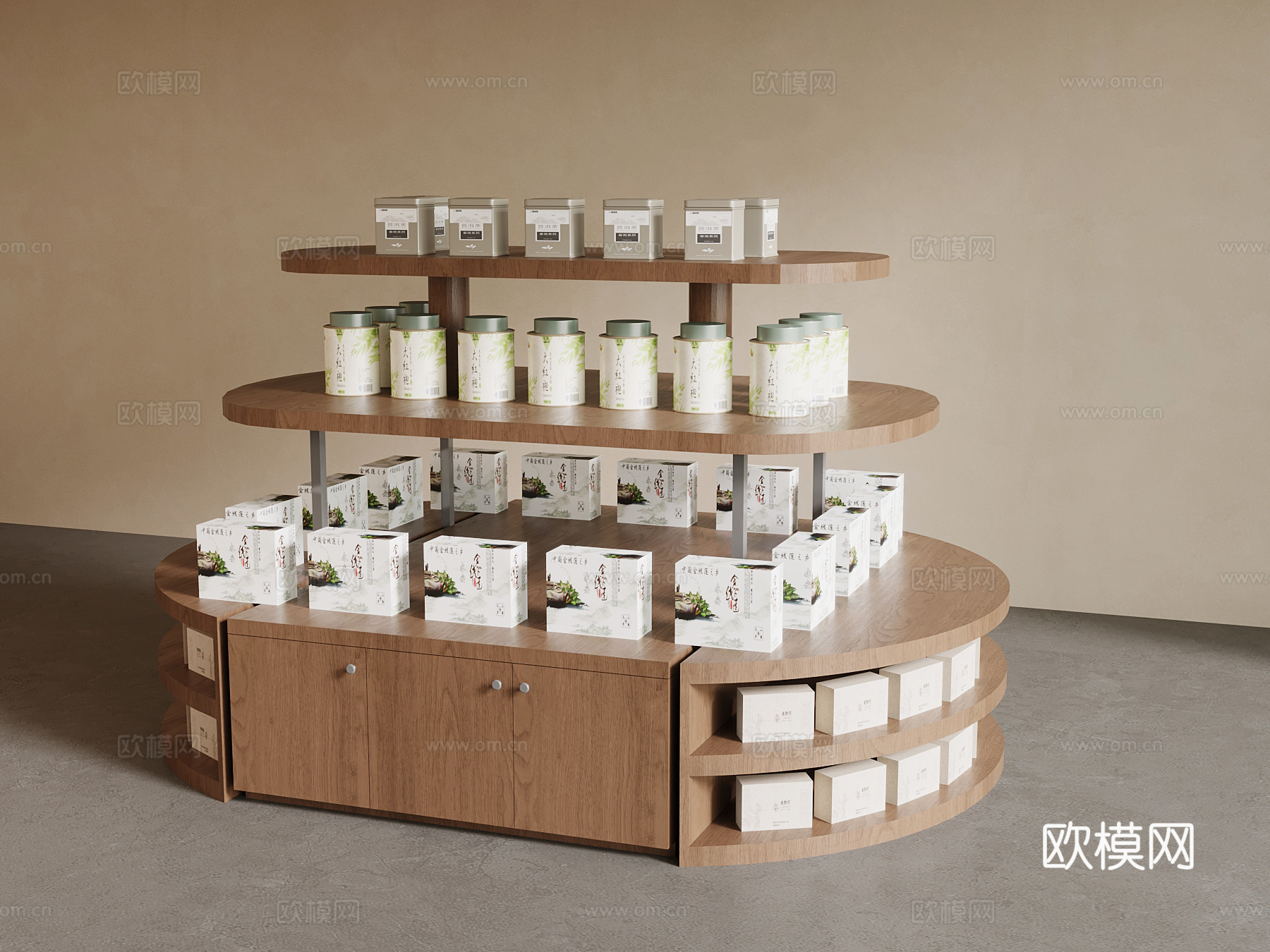现代展示柜 茶叶柜su模型