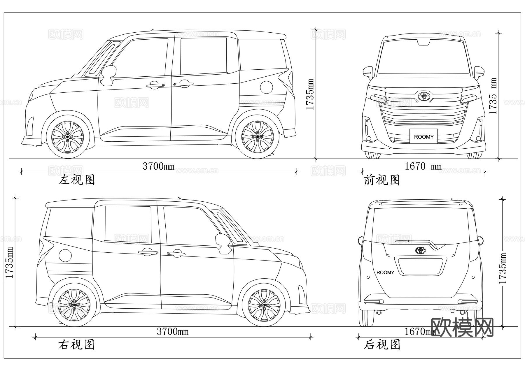 丰田路米 丰田坦克 大发索尔 斯巴鲁杰斯蒂 迷你埃尔法cad施工图