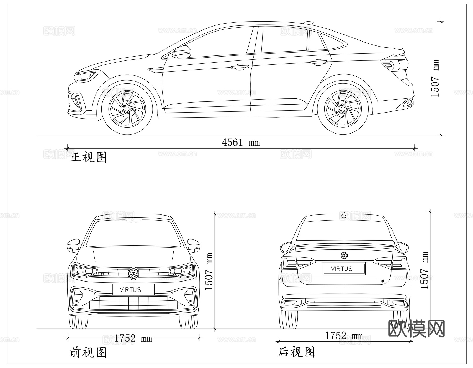 大众Polo三厢 波罗三厢 大众劲取 波罗劲取Polo 三厢cad施工图