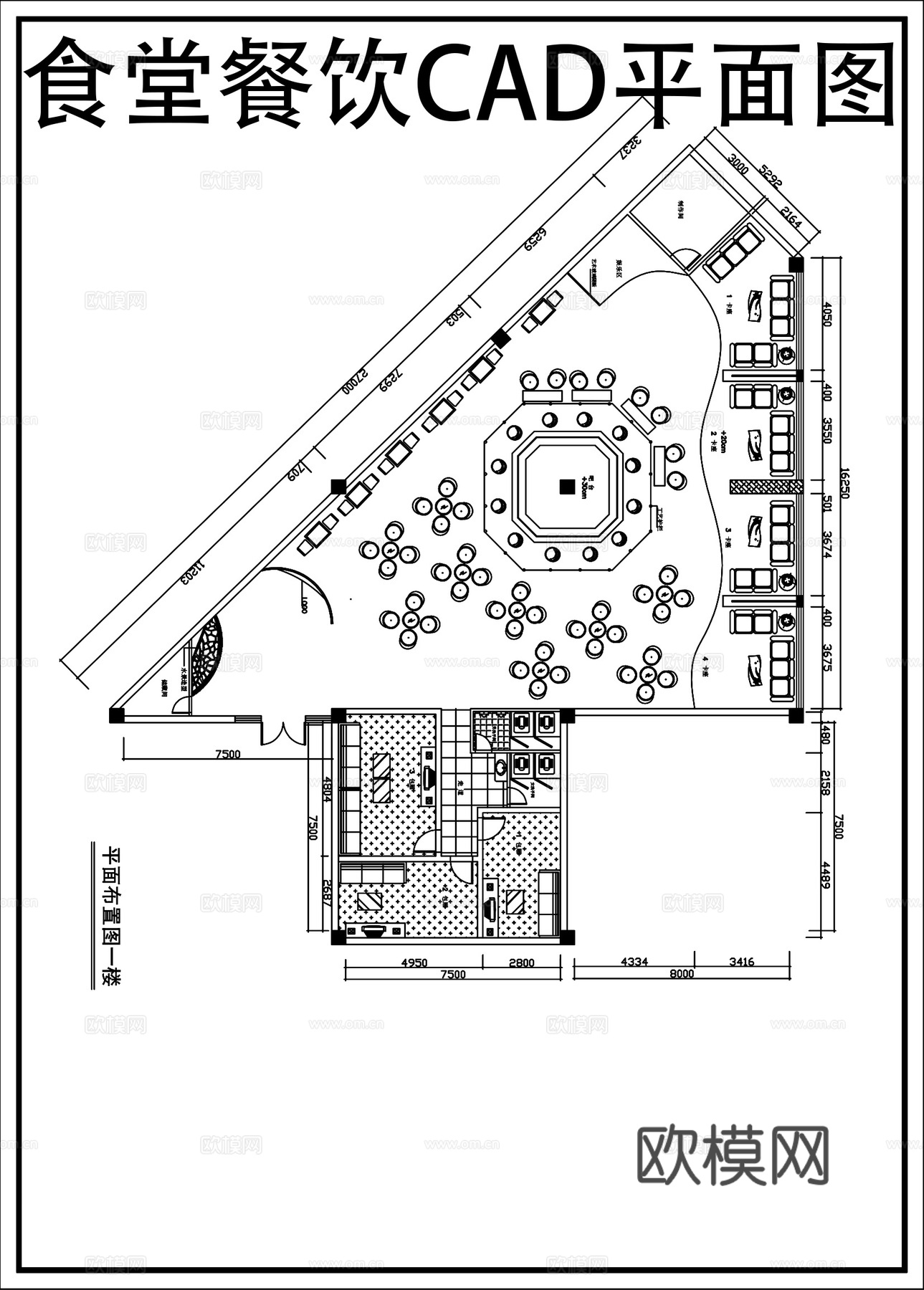 餐厅装修平面布置图cad施工图