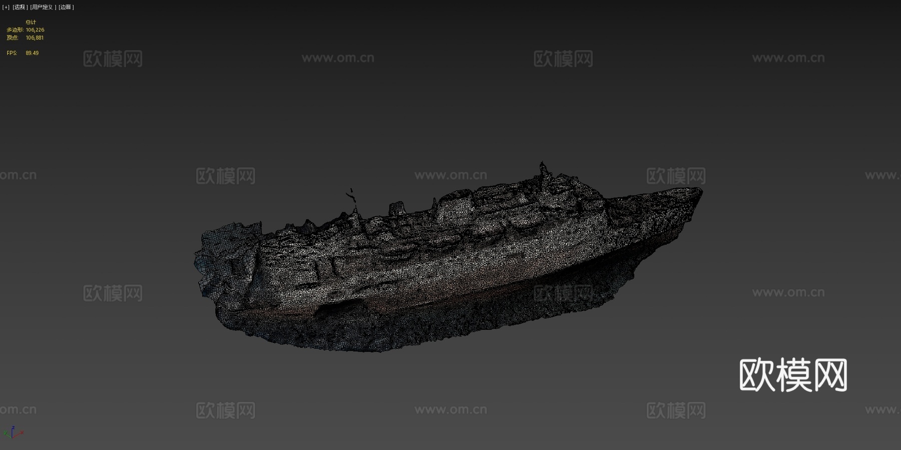 游轮残骸，沙特红海海岸su模型