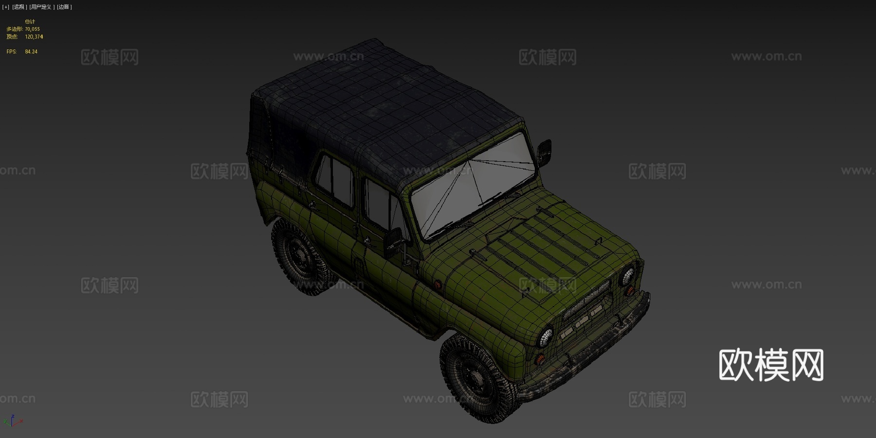 乌阿斯3151su模型