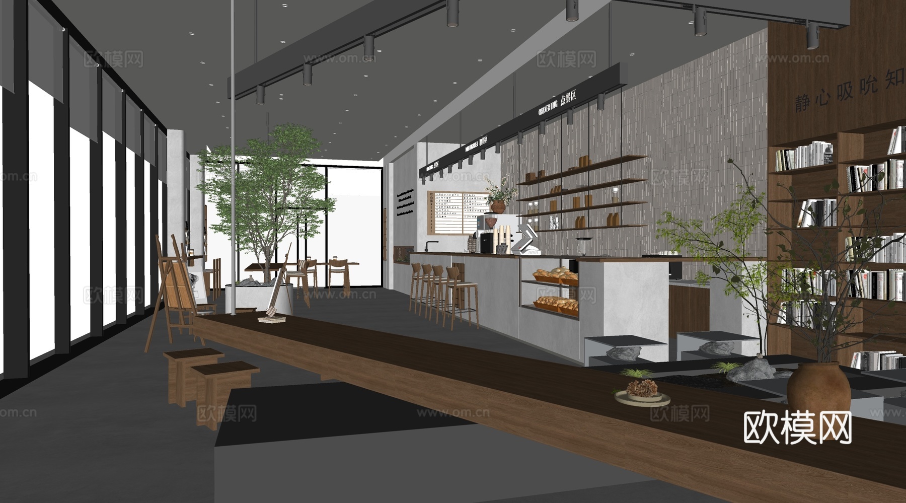 现代咖啡厅 奶茶店 咖啡吧台水吧台 咖啡桌椅组合 书柜书吧su模型